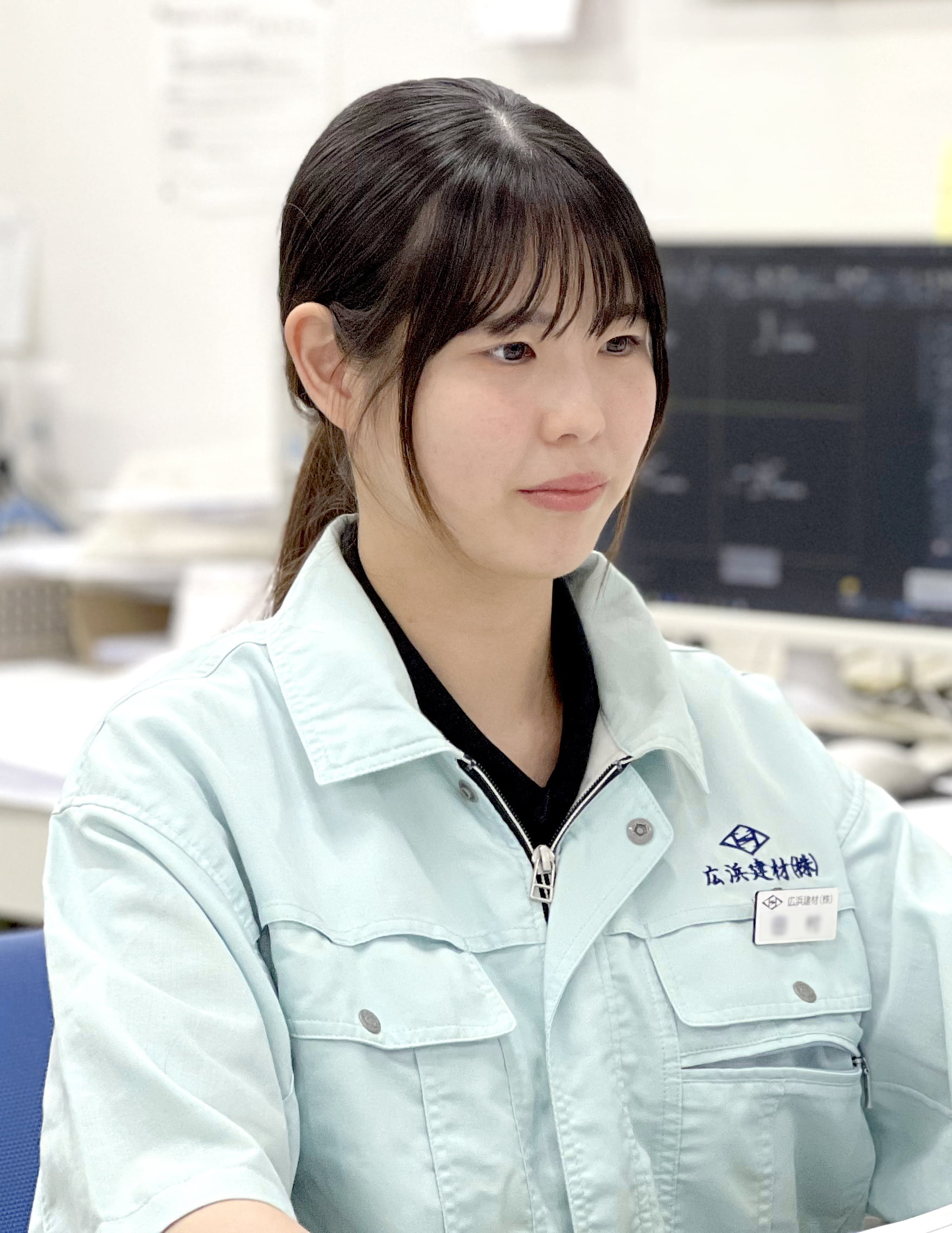 社員