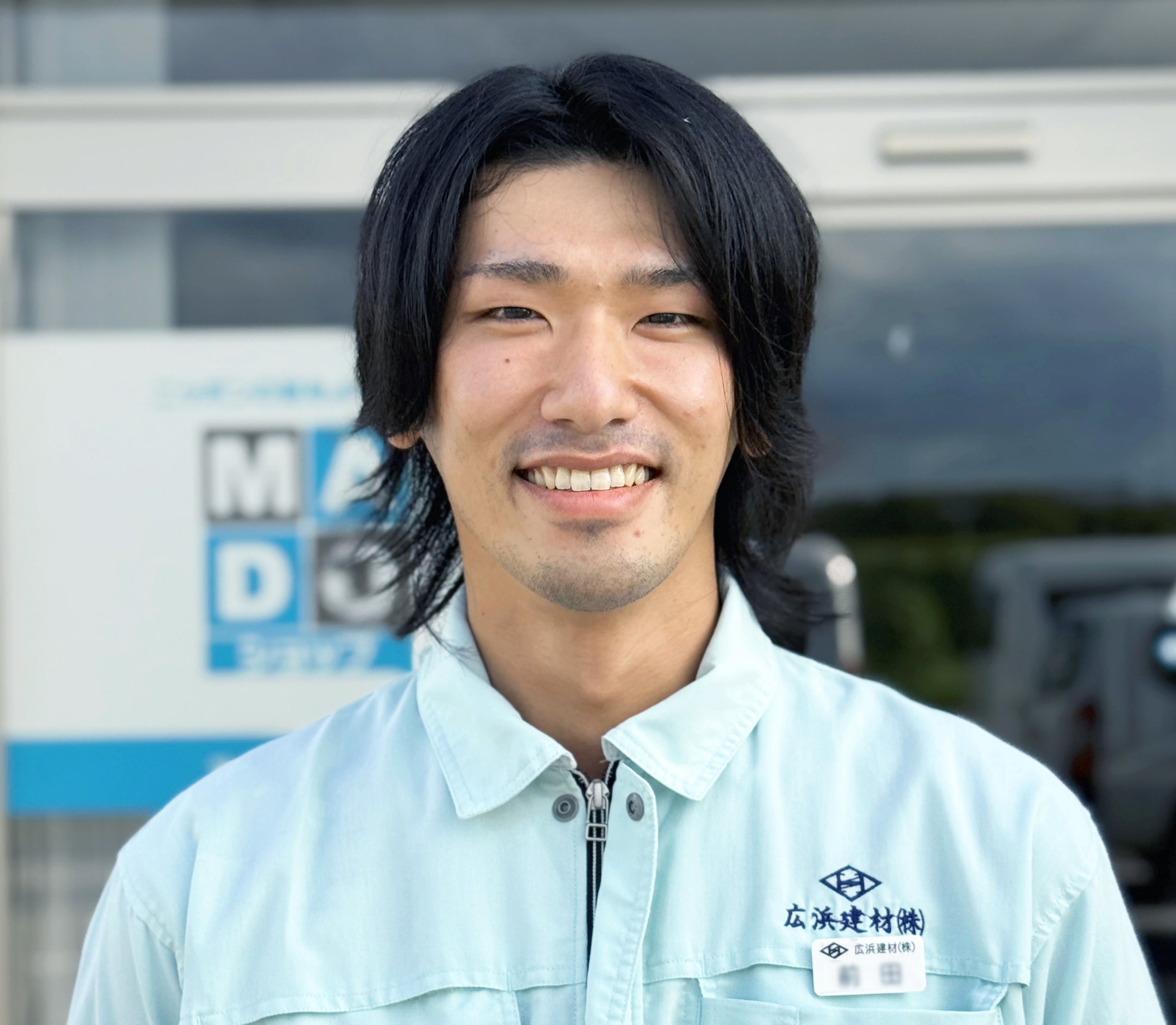 ファーストビュー画像